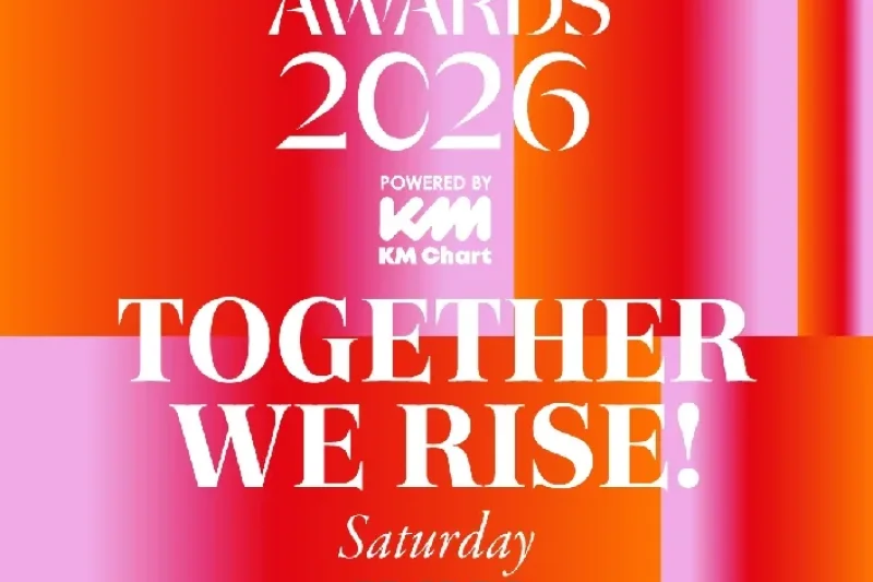 2026 KM Chart Awards 观演门票套装