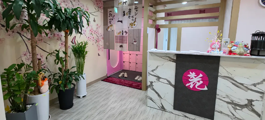 明洞花MUD汗蒸幕（Hana Mud汗蒸房 女性专用汗蒸房）