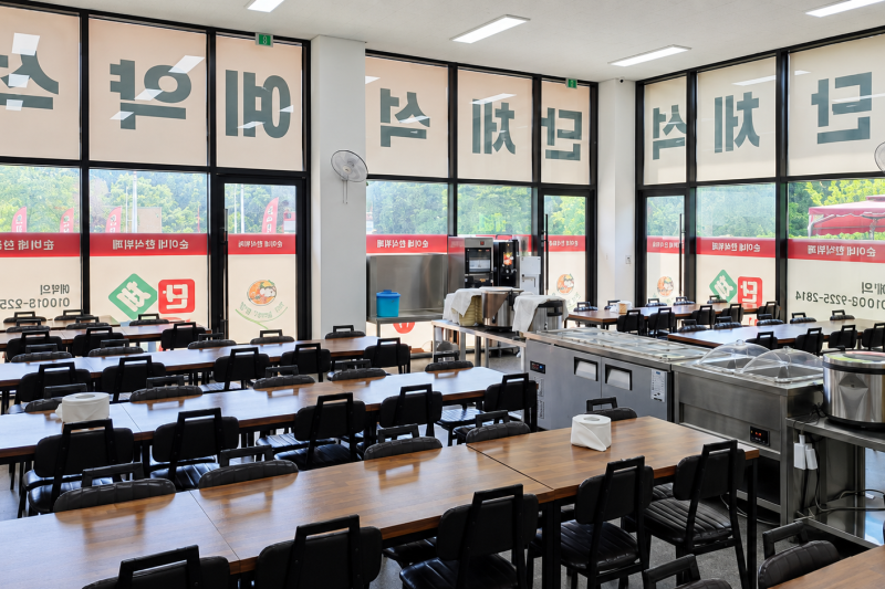 Sunine韩食自助餐（韩式料理自助餐） (2/7)