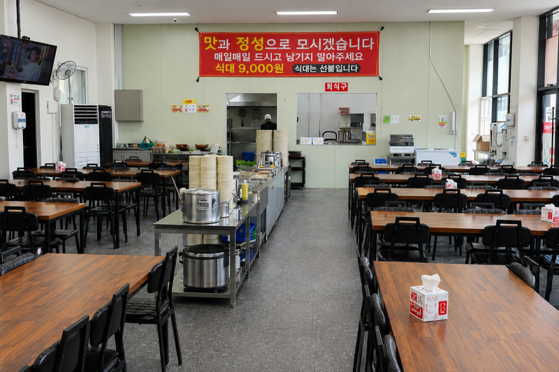 Sunine韩食自助餐（韩式料理自助餐） (3/7)