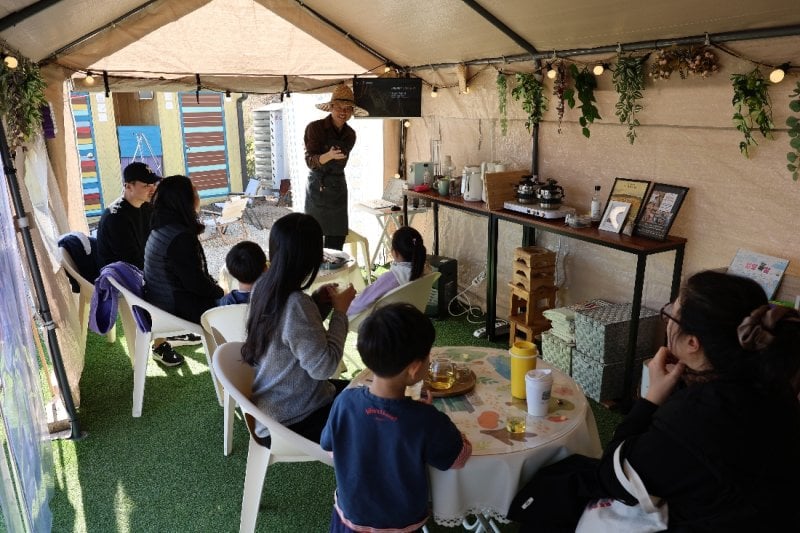 Rangine Ieum 碾米厂 (12/19)