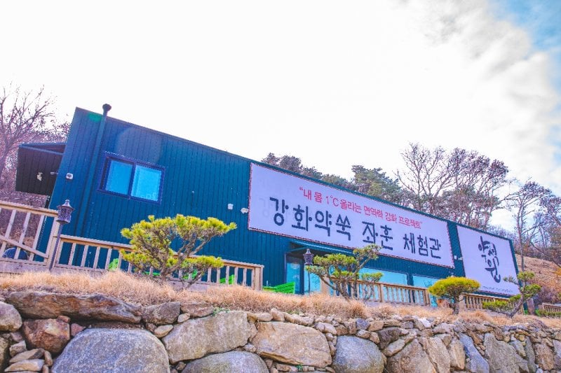 药石院（Yakseokwon） (15/24)