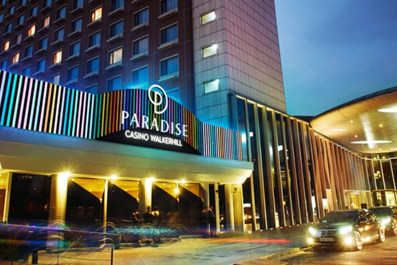 🎰 百乐达斯娱乐场全分店完美指南：华克山庄·百乐达斯城·釜山·济州全解析（Trippose.com 独家特惠） (5/24)