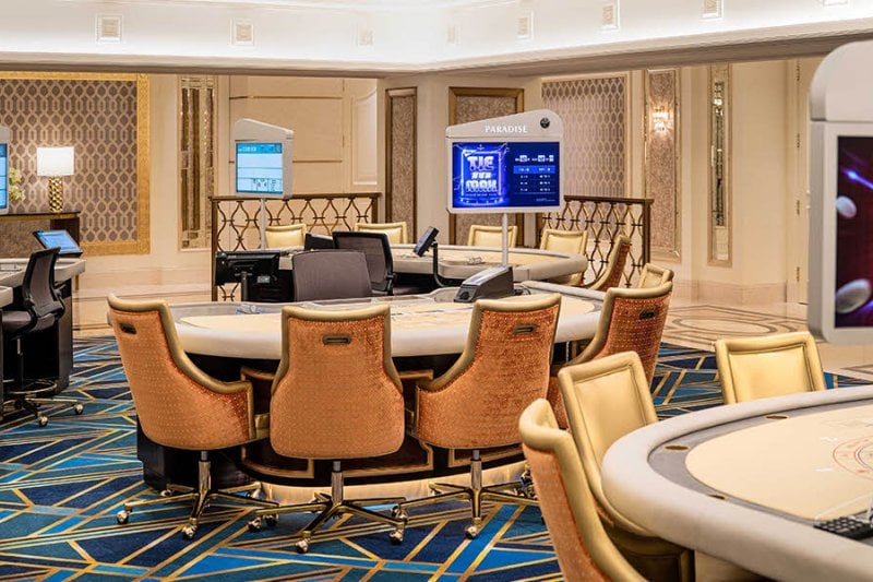 🎰 百乐达斯娱乐场全分店完美指南：华克山庄·百乐达斯城·釜山·济州全解析（Trippose.com 独家特惠） (7/24)