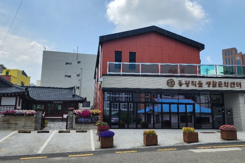 江华岛 DMZ 和平一日游 (24/41)