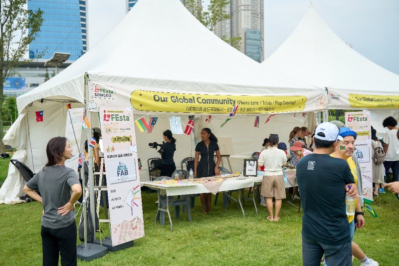 2026 IFEZ Global Festival (Songdo • Yeongjong • Cheongna) (13/19)