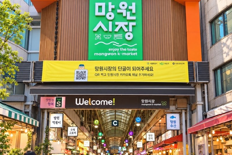 望远市场 & 2026首尔BBQ节 K-BBQ之旅 (4/10)