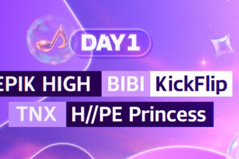 2026 仁川 SKY FESTIVAL（Incheon SKY FESTIVAL・SKF）K-POP演唱会门票│一日游套餐 (1/5)