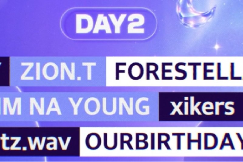 2026 仁川 SKY FESTIVAL（Incheon SKY FESTIVAL・SKF）K-POP演唱会门票│一日游套餐 (5/5)